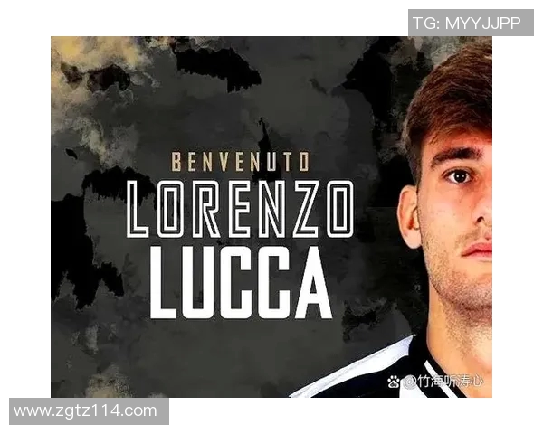 意甲双雄激战转会市场：AC米兰与尤文图斯的锋线新篇章