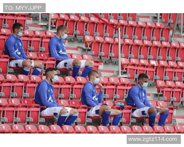 沙尔克04球员确诊新冠，俱乐部紧急隔离防疫措施启动