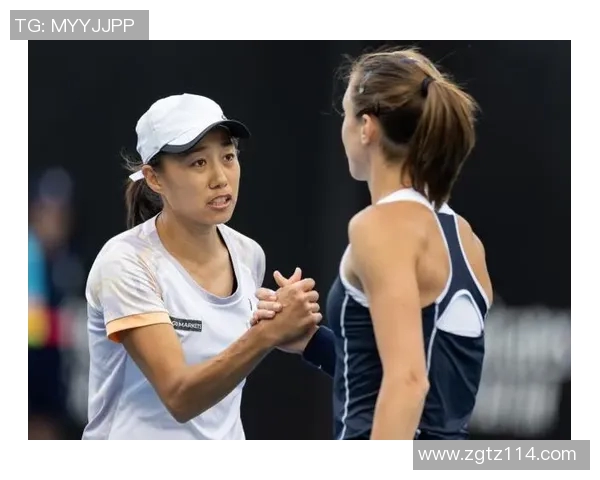 王丽畅谈网球生涯背后的故事与心路历程