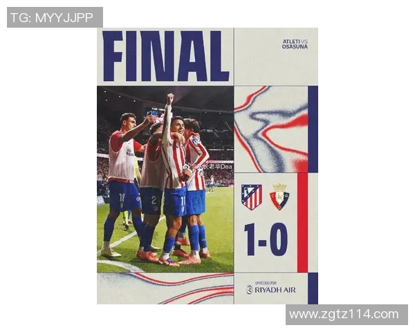 皇马逆袭巴萨夺取西甲榜首，梅西状态低迷或成败因