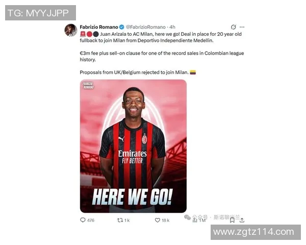 米兰锁定添新锋目标，球员代理人透露内幕消息